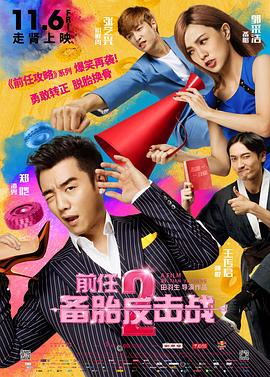 明日花绮罗作品在线观看