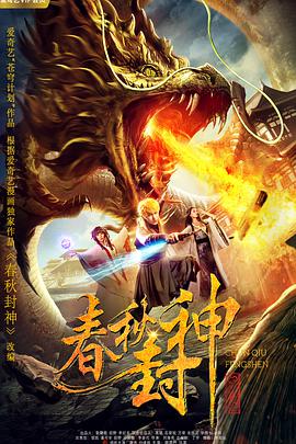 明日花绮罗作品在线观看