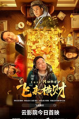 步非烟asmr合集